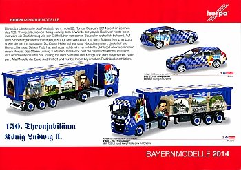 Bayernmodelle 2014 Vorderseite