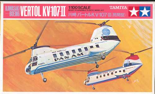 Schachtel Tamiya KV-107-II