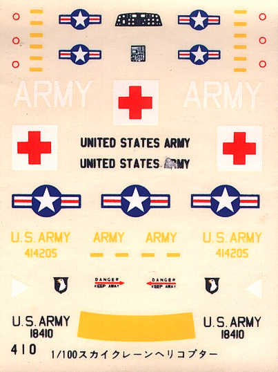 Sikorsky CH-54 Skycrane Bausatz von Tamya Bauplan Decals