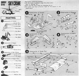 Sikorsky CH-54 Skycrane Bausatz von Tamya Bauplan Teil 4