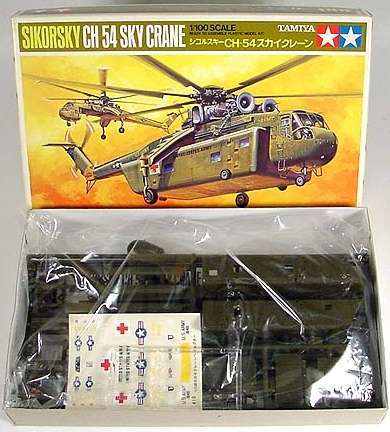 Sikorsky CH-54 Skycrane Bausatz von Tamya