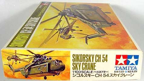 Sikorsky CH-54 Skycrane Bausatz von Tamya