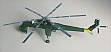 Tamiya CH-54 gebautes Modell