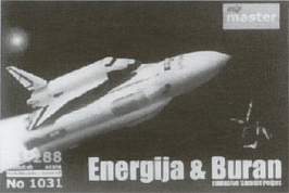 Energija & Buran