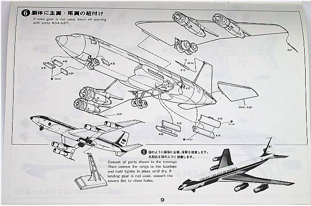 DOYUSHA BOEING 707 AIRFORCE 1 Bauanleitung