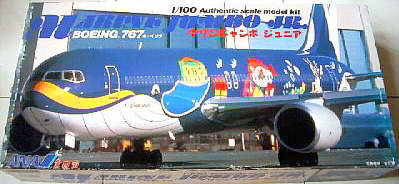 Doyusha BOEING 767