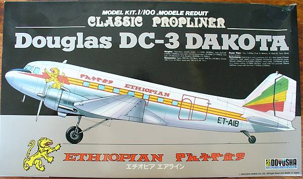 Doyusha Douglas DC-3