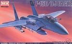 F-15D-DJ EAGLE BEN