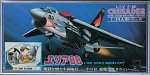 ^Takara F-8E CRUSADER