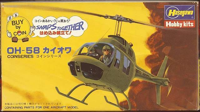 Hasegawa OH-58