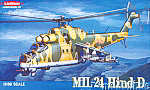 KANGNAM MIL-24