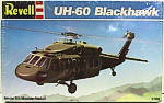 Revell UH-60