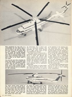 Scale Modeler 6/1973 Page 18