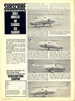 Scale Modeler 12/1973 Page 14