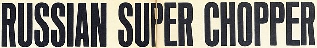 Scale Modeler 6/1973, Seite 16-19, Text RUSSIAN SUPER CHOPPER