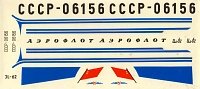 IL-62 Decal Aeroflot 1988