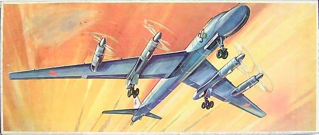 TU-20 Schachtel Deckel