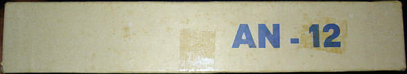 AN-12 Schachtel Seitenteil links