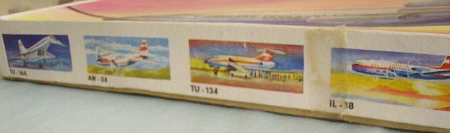 TRIDENT Verpackung vorne Detail