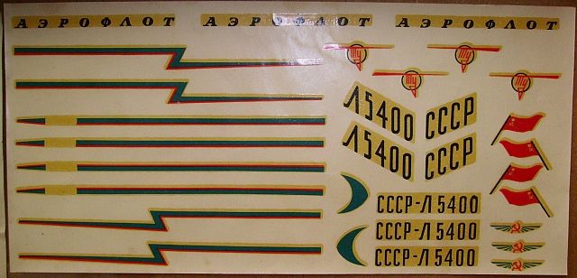 TU-104 Decals
