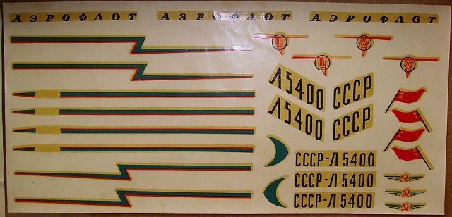 TU-104 Decals