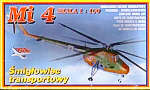 Mi-4 Wojar