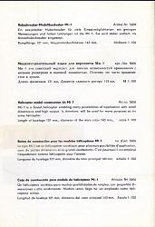 KVZ Katalog Blatt 2 Rückseite