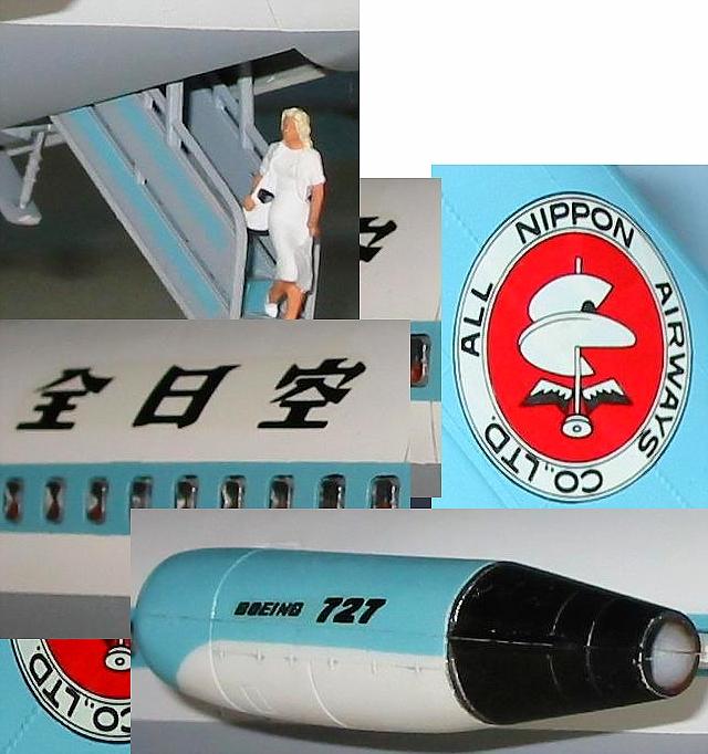 Bo 727 ANA Bildkomposition