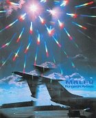 MALEV 1985