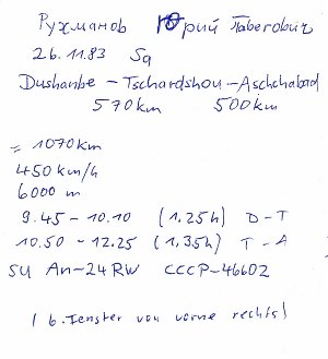 19831126-AN-24RW-CCCP-46602-DYU-CRZ-ASB