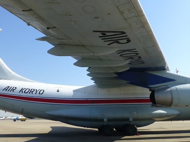 20130523-il-76-p-914-1026