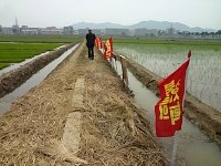 Chongsan Cooperative Farm