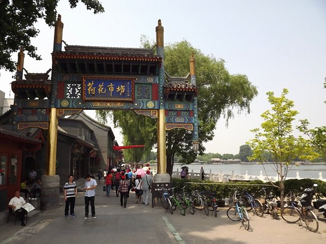 20130525-peking-1002-t