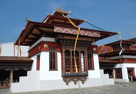 Bhutan Pavillon